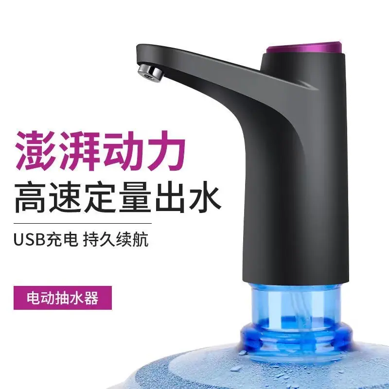 微信图片_20220829130003.jpg