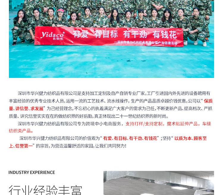 车间图1 (3)