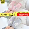 Manga Femenina Manga Linda Otoño e Invierno Larga de Trabajo Anti-suciedad Manga de Chaqueta de Plumas de Oficina Manga de Estudiante