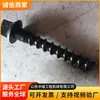 Fijaciones de riel en espiral, traviesas de hormigón, fijaciones de riel, fijaciones de riel de bloqueo, tornillos para traviesas, accesorios de fijación de riel