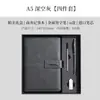 Set de Regalo Caja con Termo y Cuaderno A5 para Uso en Oficina de Negocios, Cuaderno con Hebilla Lincoln, Bloc de Notas Personalizable con Logo para Empresas