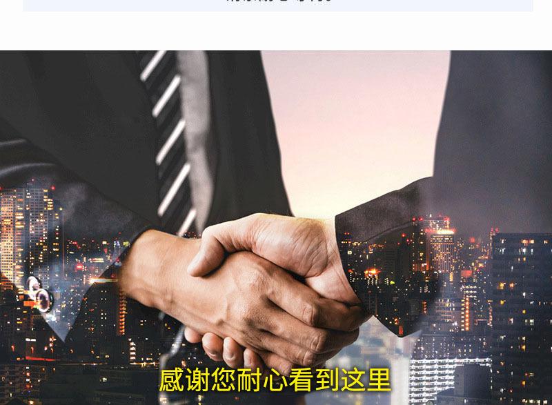 搅拌罐