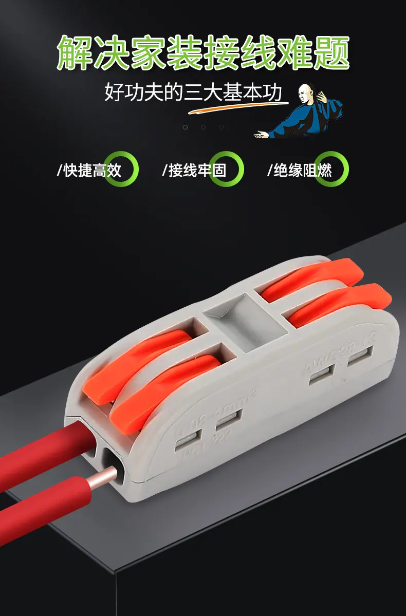 详情图片_04