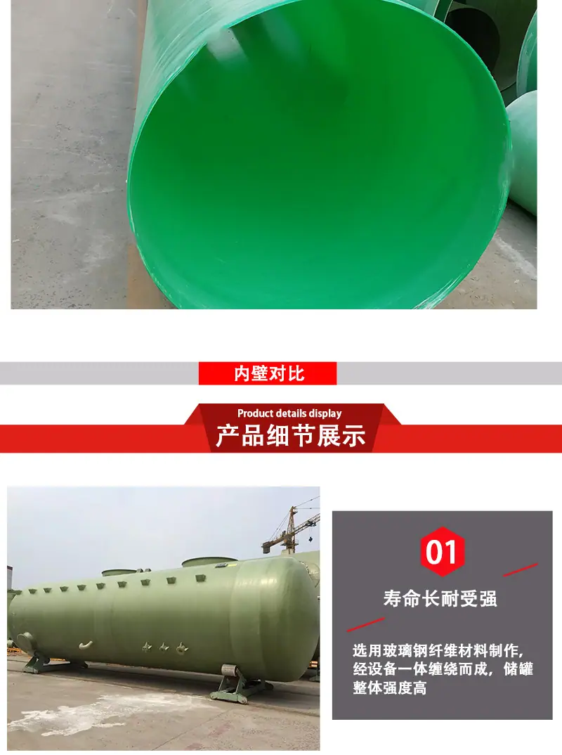 详情页_05.jpg