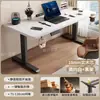 Escritorio eléctrico con altura ajustable, escritorio para estudio en casa, escritorio para gaming, banco de trabajo con altura ajustable, escritorio de oficina, escritorio para computadora, escritorio de madera maciza para escribir