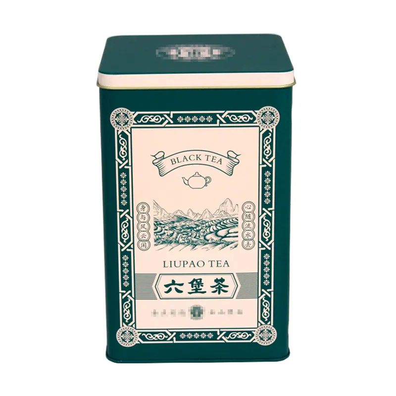 138-138-220六堡茶铁罐1.jpg