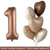 Conjunto de Balões de Festa Amor Adereços para Fotos Aniversário 40 polegadas Retrô Creme Caramelo Chocolate Filme de Alumínio Números