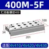 Placa de Colector de Válvulas Solenoides Base de Válvula 4V310 Placa de Válvula Fija 4V210 Accesorios para Cilindros Neumáticos Placa Guía de Flujo 100m