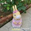 Princesa Conejo de Paja Conejo Nuevo Adornos de Conejo Regalos de Halloween Vestir Conejo Jardín de Plantación Verde Combinación de Conejo Polvoriento
