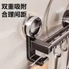 Ganchos de Cozinha com Ventosa Sem Furos Carga Forte Suporte de Armazenamento de Cozinha Barra Montada na Parede Porta Tampas de Panela Colheres Dropshipping