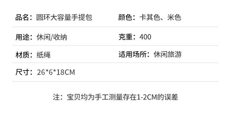 微信图片_20241012104634