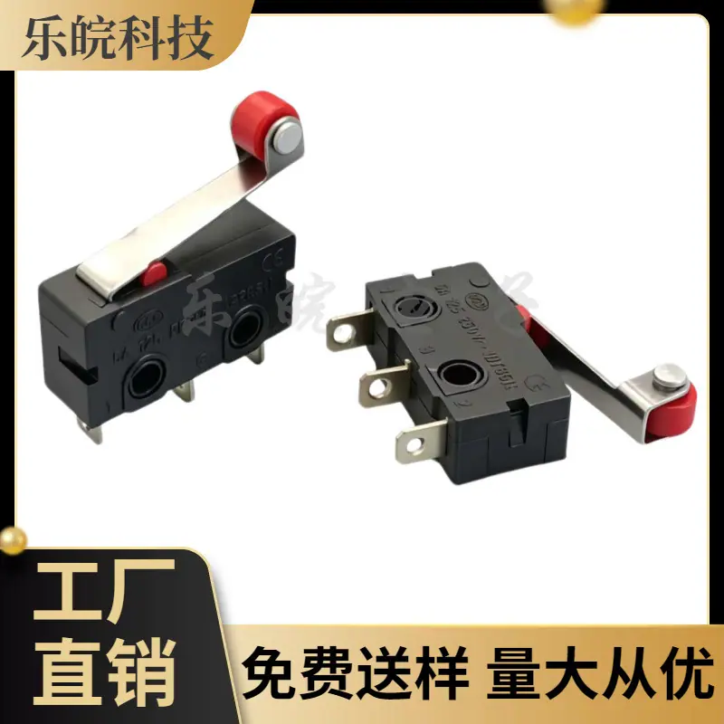大泽工具_20260503132253