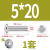 Tornillo de cabeza plana con bisel cruzado biselado de acero inoxidable 304, tornillo de bisel alargado para muebles M6