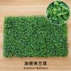 Supermercado Alfombrilla Antideslizante para Frutas Tienda de Frutas y Verduras Estante Suave Césped de Plástico Falso Alfombrilla Verde Artificial Engrosada
