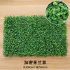 Supermercado alfombrilla antideslizante para frutas tienda de frutas y verduras estante blando césped artificial de plástico falso ropa de cama verde artificial engrosada