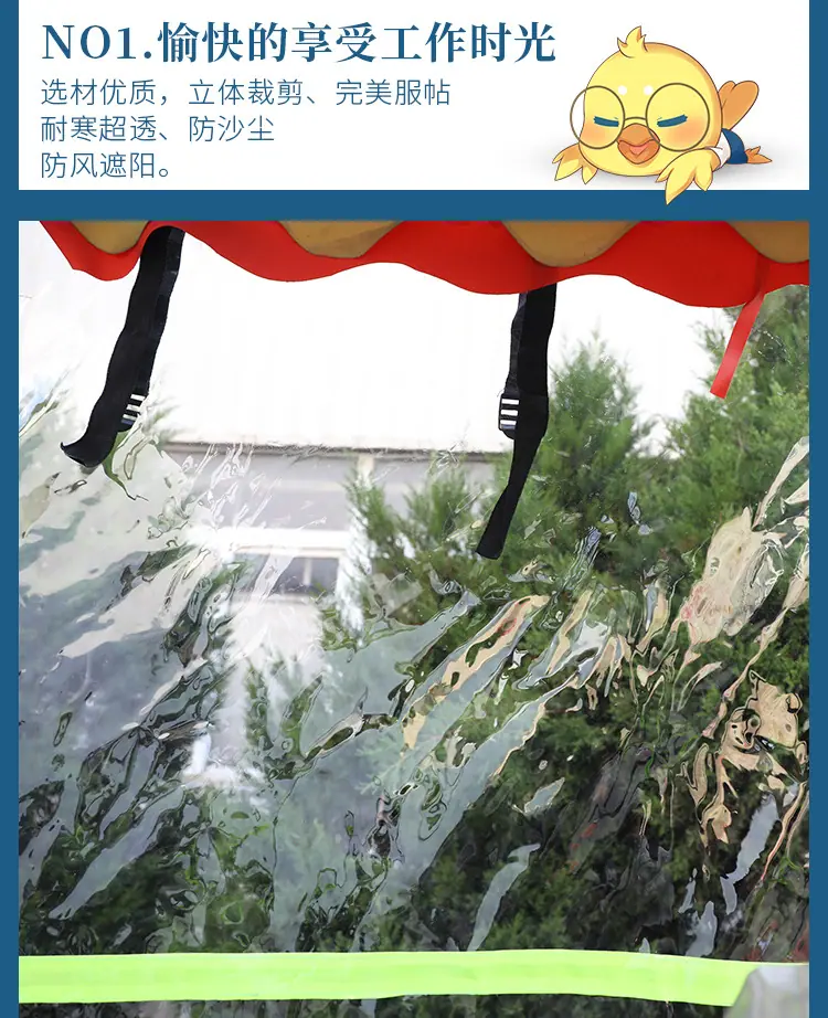 叉车雨棚全包详情_08.jpg