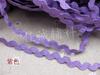 Color polipropileno encaje de onda de cinta en forma de S accesorios de ropa ropa de cama accesorios DIY 5MM