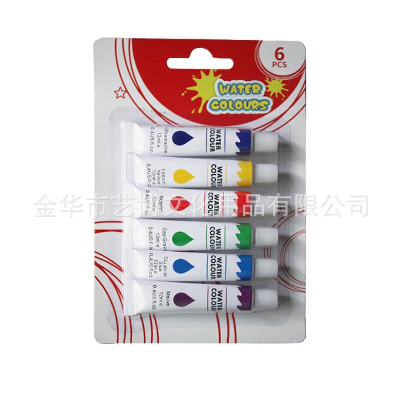 12ML6色铝管水彩颜料套装
