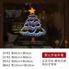 Decorações de Natal Transfronteiriças Papai Noel Árvore Adesivos de Janela Celofane Ano Novo Loja de Shopping Decoração de Janela Eletrostático