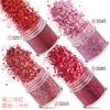 Polvo de glitter polvo de glitter joyería para uñas lentejuelas traje degradado láser Esmalte de uñas pegamento maquillaje epoxi delgado