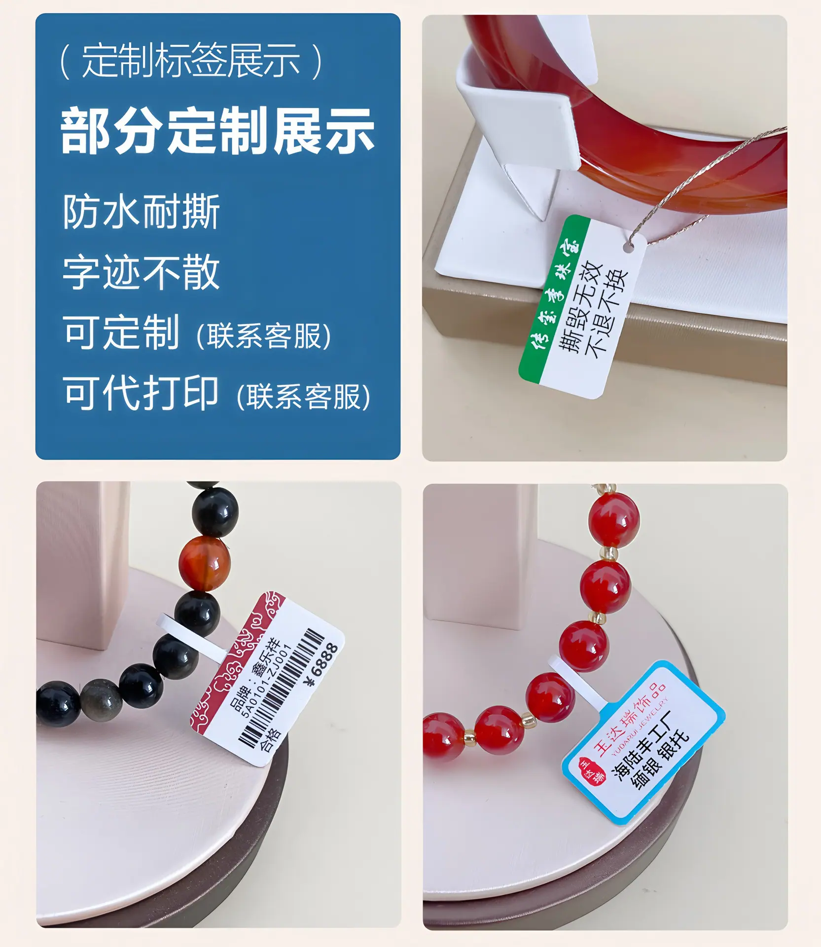 详情页 12 拷贝