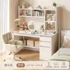 Tocador simple para habitación de niñas, estilo INS color crema, tocador de maquillaje de gran capacidad, escritorio integrado con estantería para estudiantes