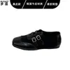 Zapatos retro Mary Jane de piel de vaca, zapatos versátiles de suela blanda que son cómodos de llevar, mocasines slip-on para mujer