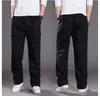 En Stock Comercio Exterior Transfronterizo Estilo Hong Kong Moda Tendencia Ropa de Trabajo Pantalones Casuales para Hombre 2025 Nuevos Sueltos Versátiles Pantalones Largos
