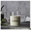 Caneca Simples de Bom Dia, Caneca de Café da Manhã de Vidro de Alto Borossilicato, Copo de Água, Caneca Doméstica de Leite