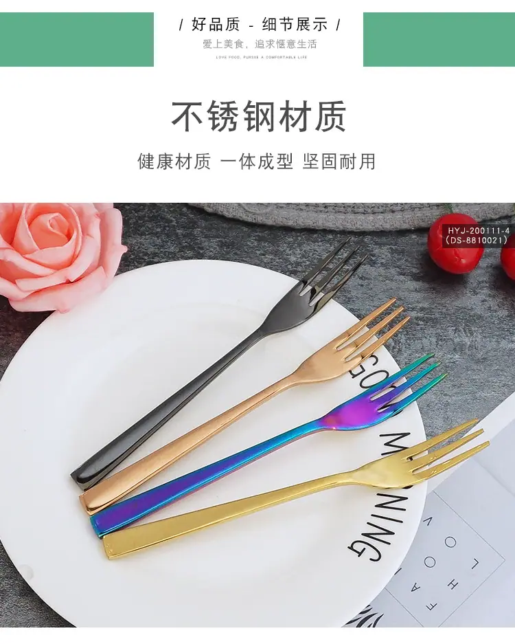 详情页_06