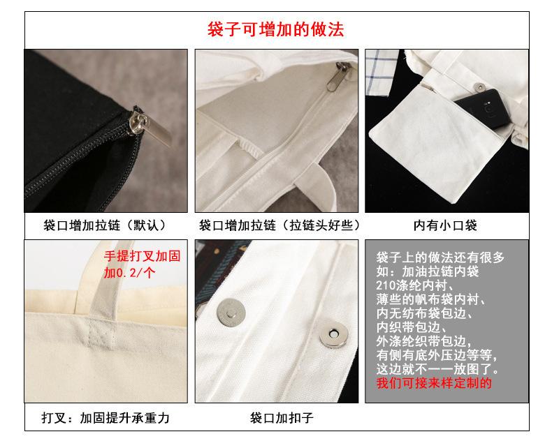 8965581193_1006335114