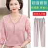 El atuendo de primavera de mamá: Camiseta Delgada Estilo Chino de Seda de Hielo 2026 con Mangas Transparentes para Mujeres de Mediana Edad y Mayores, Conjunto de Tops Primavera/Verano