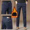 Pantalones Casuales de Gama Alta de Hong Kong para Hombre, Pantalones Rectos Elásticos de Corte Ajustado, Estilo Primavera y Otoño, Pantalones de Vestir para Hombres de Mediana Edad, con Forro Polar Añadido