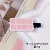 Nuevos pasadores de pelo con texto peculiar, pasadores laterales divertidos y lindos, pasadores personalizados para flequillo, accesorios para el cabello de un yuan de puestos callejeros