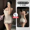 2026 Novo Estilo Doce Floral para Menina Puro Desejo Camisola Sexy Short Camisola com Bojo e Fenda Lateral Roupa de Dormir