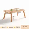 Mesa de Centro para Sala de Estar, Adecuada para Apartamentos Pequeños y Casas de Alquiler, Mesa Sencilla, Nuevo Modelo 2025, Mesa de Té de Gama Alta, Mesa Auxiliar para Balcón
