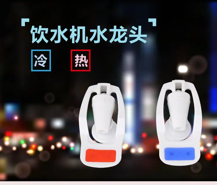 详情页24_01