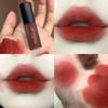 Brillo Labial Deseo Puro Niebla Mate Terciopelo Impermeable No se Desvanece No se Pega al Vaso Amarillo Piel de Estudiante Cara Limpia Falsa Boca Blanca Lodo de Labios Rojos
