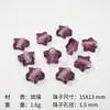 Hanyuyuan Folha de Prata Estrela de Cinco Pontas Vidro Contas Soltas Pulseira Colar Acessórios para Joias DIY Furo Reto Material de Vidro Estrela