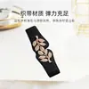 Cinturón con Hebilla de Hoja de Oro para Mujer, Cinturón de Cintura Delgado Elástico y Estirable a la Moda, Accesorio Versátil para Vestidos y Chaquetas de Plumas