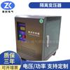 Fabricante 40kw sg transformador trifásico transformador de potencia para máquina herramienta CNC 40kva380v a 220V