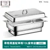 Estufa de buffet de acero inoxidable, estufa de buffet con calefacción eléctrica, estufa calentadora con tapa abatible visible, estufa de desayuno para cafetería de hotel, olla calentadora