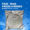 El suministro original de chip controlador LED buck-boost de 60V JZ6304 en lugar del compatible BP1808 SY8703