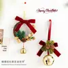 Decorações de Natal Ano Novo Sino de Natal Guirlanda Enfeites Decorações de Árvore de Natal Atmosfera Cena de Natal Enfeites