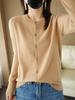 Cárdigan de Punto de Lana 100% para Mujer, Cuello Redondo, Casual, Diario, Adelgazante, Otoño e Invierno 2022, Cachemira, Nuevo Celebrante de Internet