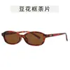 Nuevas Gafas de Sol Ovaladas Retro para Mujer Tendencia Decoración de Uñas de Arroz Gafas de Sol Estilo Callejero ins Gafas Simples Versátiles de Personalidad