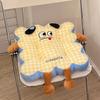 Lindo Cojín Redondo Almohada Oficina Sedentaria Cojín de Silla Espesado Cojín Creativo de Aspecto Elevado Dormitorio de Estudiantes Cojín para Glúteos