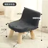 Banqueta pequeña de madera maciza para uso doméstico en la sala de estar, banco lindo de tela, banqueta para cambiarse los zapatos extraíble y lavable, silla pequeña para niños con respaldo