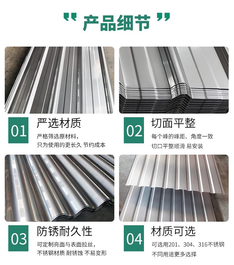 10-5产品细节