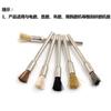 Cepillo de alambre de acero de 2,35 mm, mango de madera, cepillo eléctrico para pulir y esmerilar, mini cepillo de alambre de cobre, cepillo para bolígrafo, cepillo para cuenco, cepillo de cerdas de caballo, cepillo pequeño para barrer.